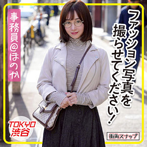 mach004【ほのか】