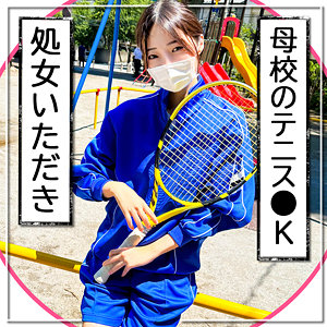 mgk0002【りえ】