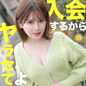 mgsod005【まいな】