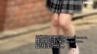 smul039【S石さん】 エロGIF 1