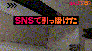 gaga002【HINA】 エロGIF 1