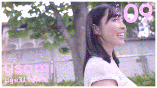 work009【うさみさん（仮）】 エロGIF 1