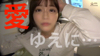 hhl011【C.K】 エロGIF 1