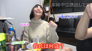 sth080【FUJI】 エロGIF 1