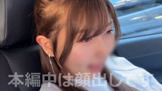 hpt042【アユ】 エロGIF 1