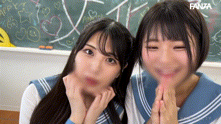 smuh038【しおりさん＆りくさん】 エロGIF 1