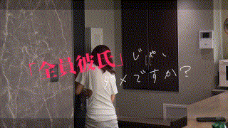 mmnm023【みさき】 エロGIF 1