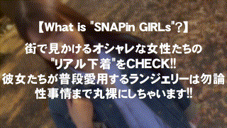 grsp011【えり】 エロGIF 1