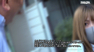 smus038【RIHO 2】 エロGIF 2