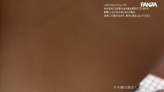 smul008【Aちゃん】 エロGIF 2