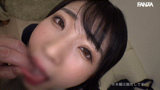 smuk059【ひかる】 エロGIF 2
