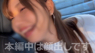 hpt042【アユ】 エロGIF 2