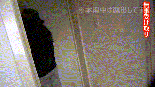 hhl119【天真爛漫美少女KISARA】 エロGIF 3