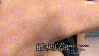 smul012【陸上部 Iちゃん】 エロGIF 5