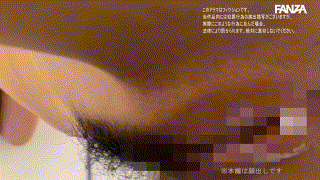 smul005【Aちゃん】 エロGIF 5