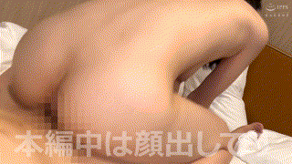 hpt035【フーミン】 エロGIF 5