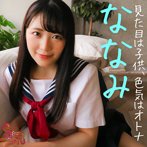 smmc409【ななみ】