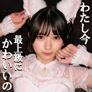 smuc116【K.K】
