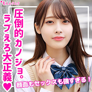 smuk114【みづき】