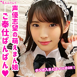 smuk115【なな】