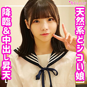 smuk131【咲希】