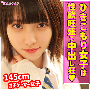 smuk148【える】