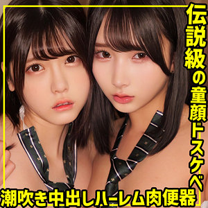 smuw030【A＆K】
