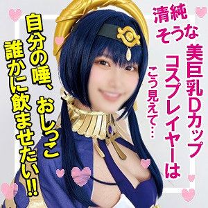 snyz120【リカちゃん 3】