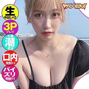 yarib031【みその】